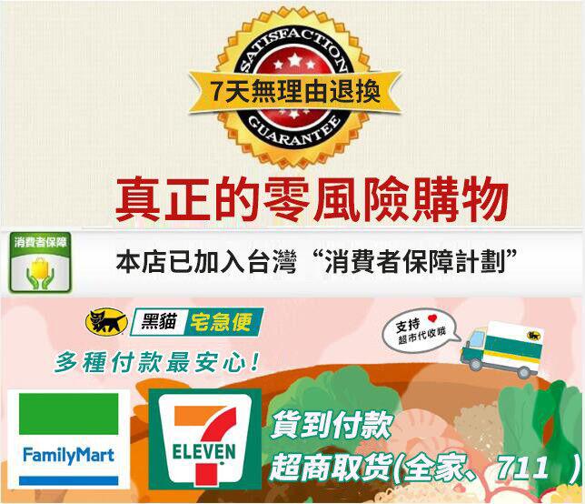 1727833107261900.jpg 消费者.jpg